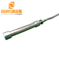 SS316 stainless steel Tubular Transducer Ultrasonic Reactor Cleaning Or Refinement Of Scavenge Oil And Palm Oil